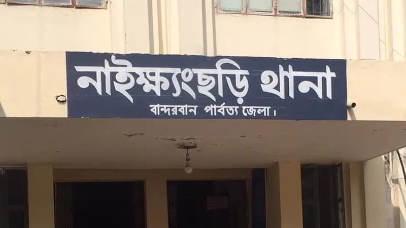 ঘুমন্ত স্বামীর পুরুষাঙ্গ কাটলেন স্ত্রী