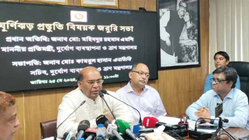 ঘূর্ণিঝড় রেমাল মোকাবিলায় ৪ হাজার আশ্রয়কেন্দ্র প্রস্তুত : ত্রাণপ্রতিমন্ত্রী