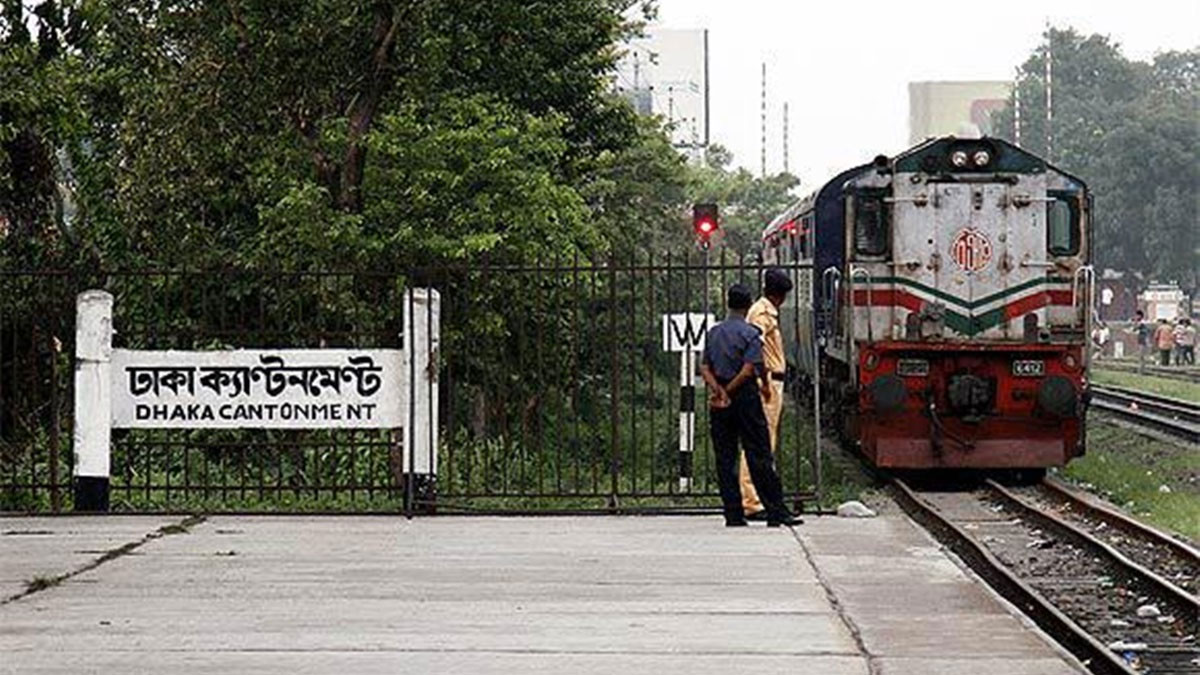 ক্যান্টনমেন্ট রেলস্টেশনে ট্রেনের ধাক্কায় যুবক নিহত
