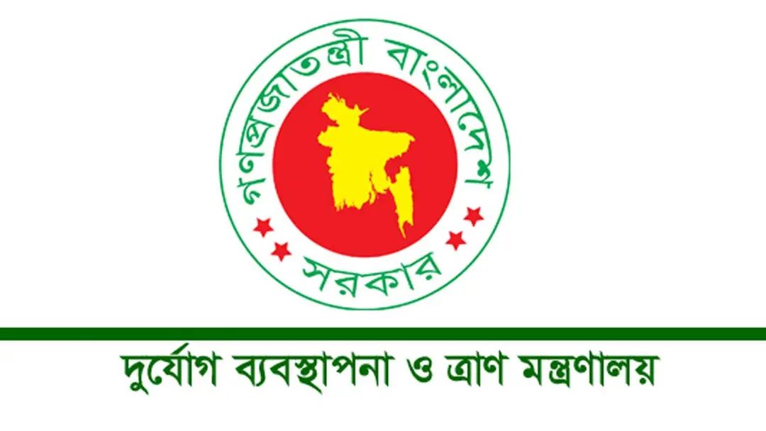চট্টগ্রামে বন্যা-পাহাড় ধস : নিহত ১৩, পানিবন্দি প্রায় ২ লাখ পরিবার