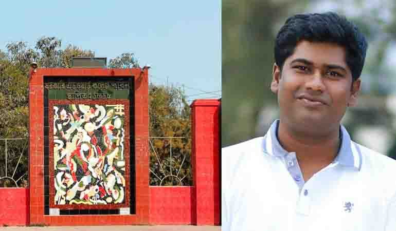 এডওয়ার্ড কলেজ ছাত্রদল কাউন্সিলে ইসির দায়িত্বে ইবি সদস্য সচিব মিথুন