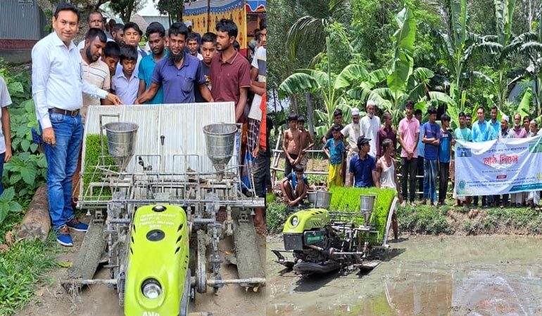 আধুনিক যন্ত্রপাতি বিষয়ক কৃষক প্রশিক্ষণ