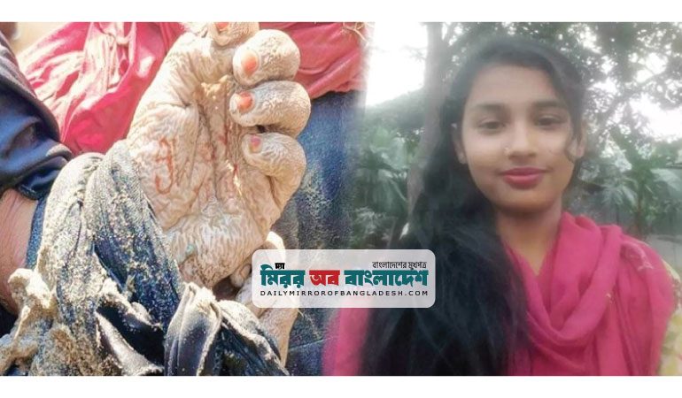 মেহেদি রাঙানো দুই হাত বাঁধা সেই তরুণীর পরিচয় মিলল