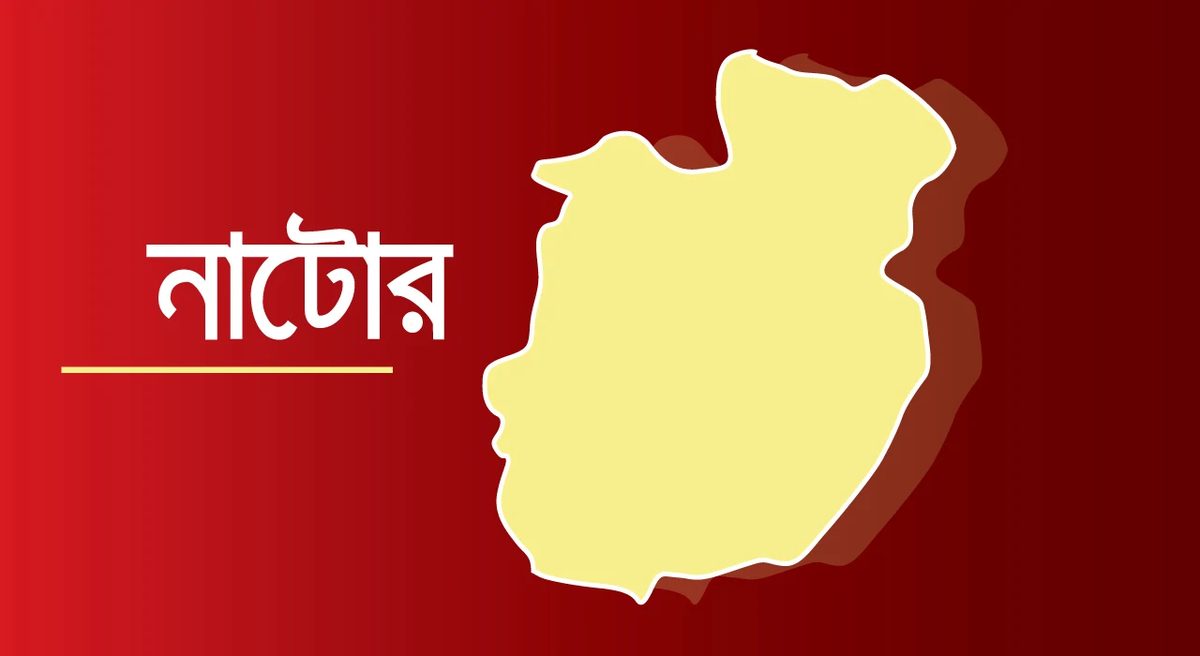 গৃহবধূর রহস্যজনক মৃত্যু, স্বামী আটক