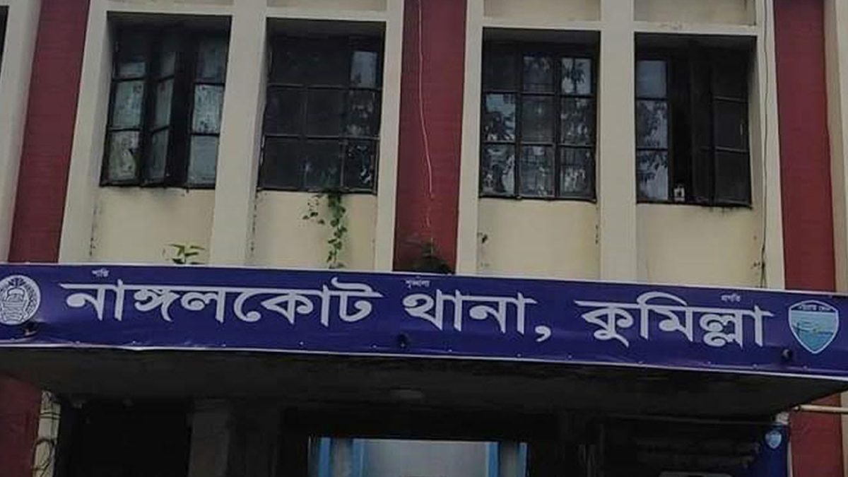 ঘরে ঢুকে তরুণীকে কুপিয়ে হত্যা