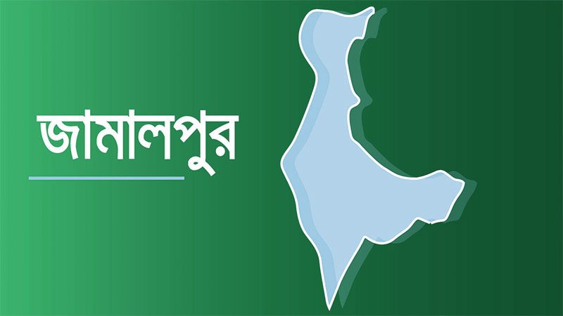 জামালপুরে পূজা উদযাপন পরিষদ এবং পূজা উদযাপন ফ্রন্টের মধ্যে দ্বন্দ্ব