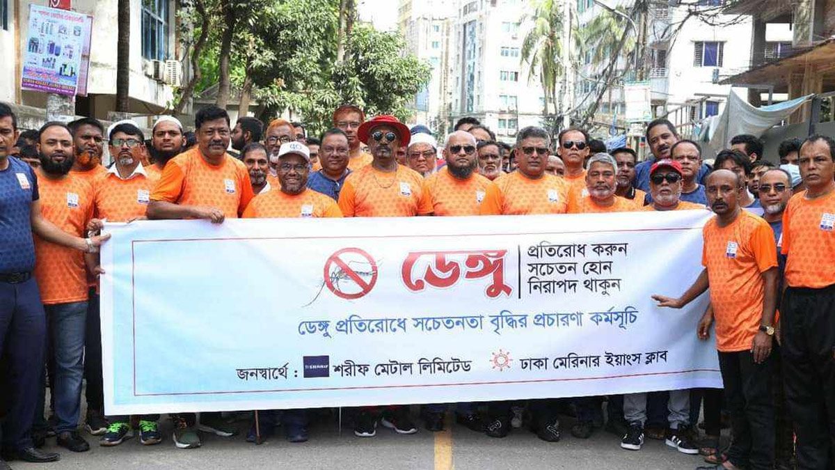 ডেঙ্গু সচেনতায় মেরিনার্স