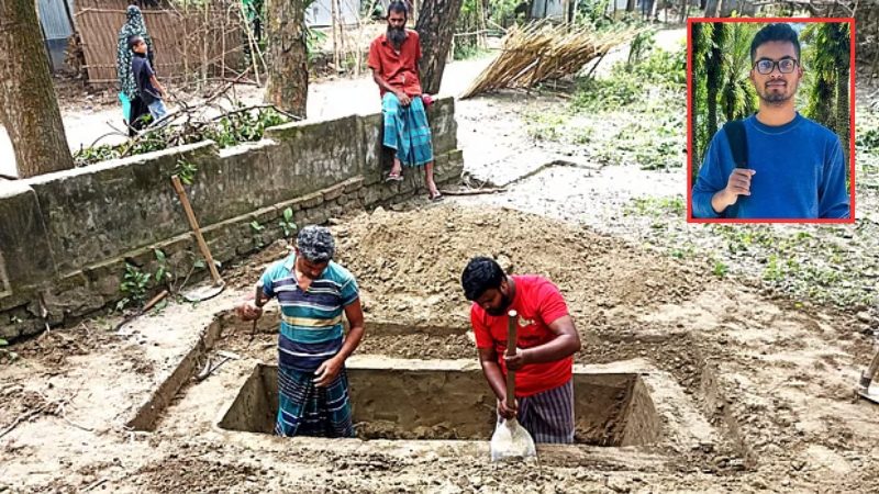বাড়ির আঙিনায় খোঁড়া হচ্ছে যুক্তরাষ্ট্রে খুন হওয়া লিমনের কবর