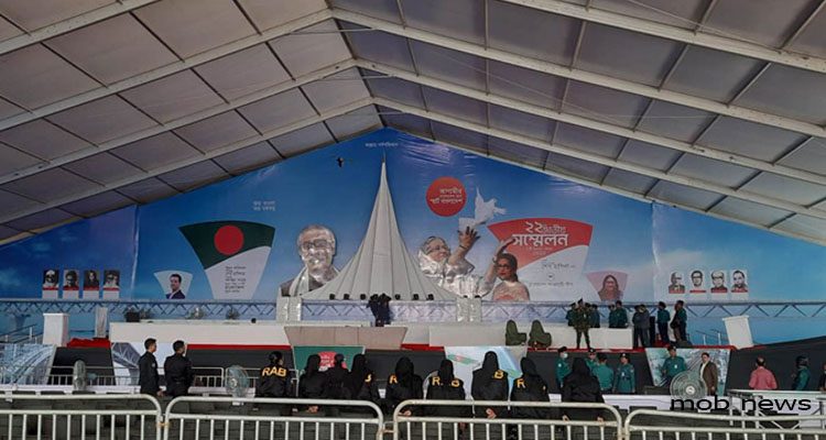 ২২তম জাতীয় সম্মেলন:স্মার্ট বাংলাদেশ গড়ার যাত্রা শুরু আজ