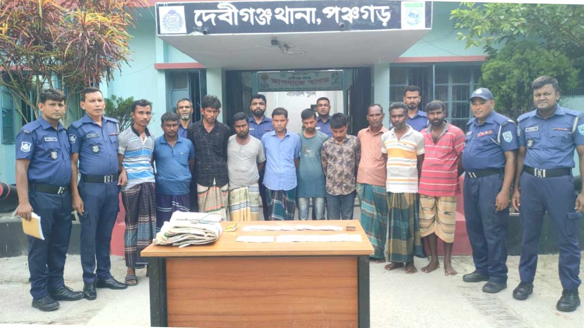 দেবীগঞ্জে ১০ জুয়াড়ি আটক