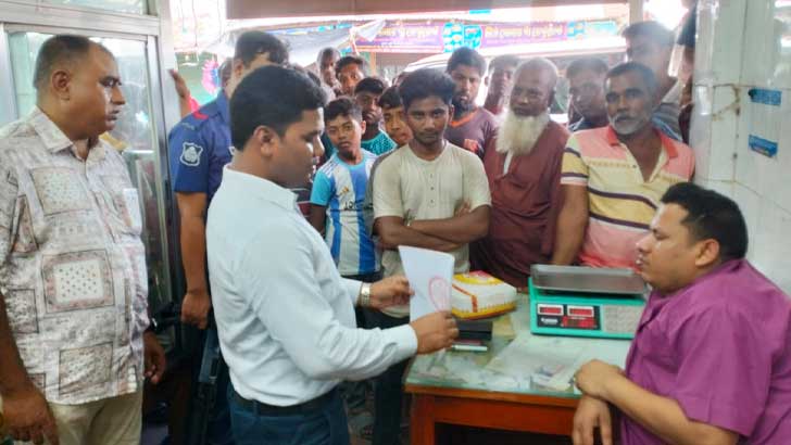 কুমারখালীতে অস্বাস্থ্যকর পরিবেশে খাবার তৈরি, দুই হোটেলকে জরিমানা