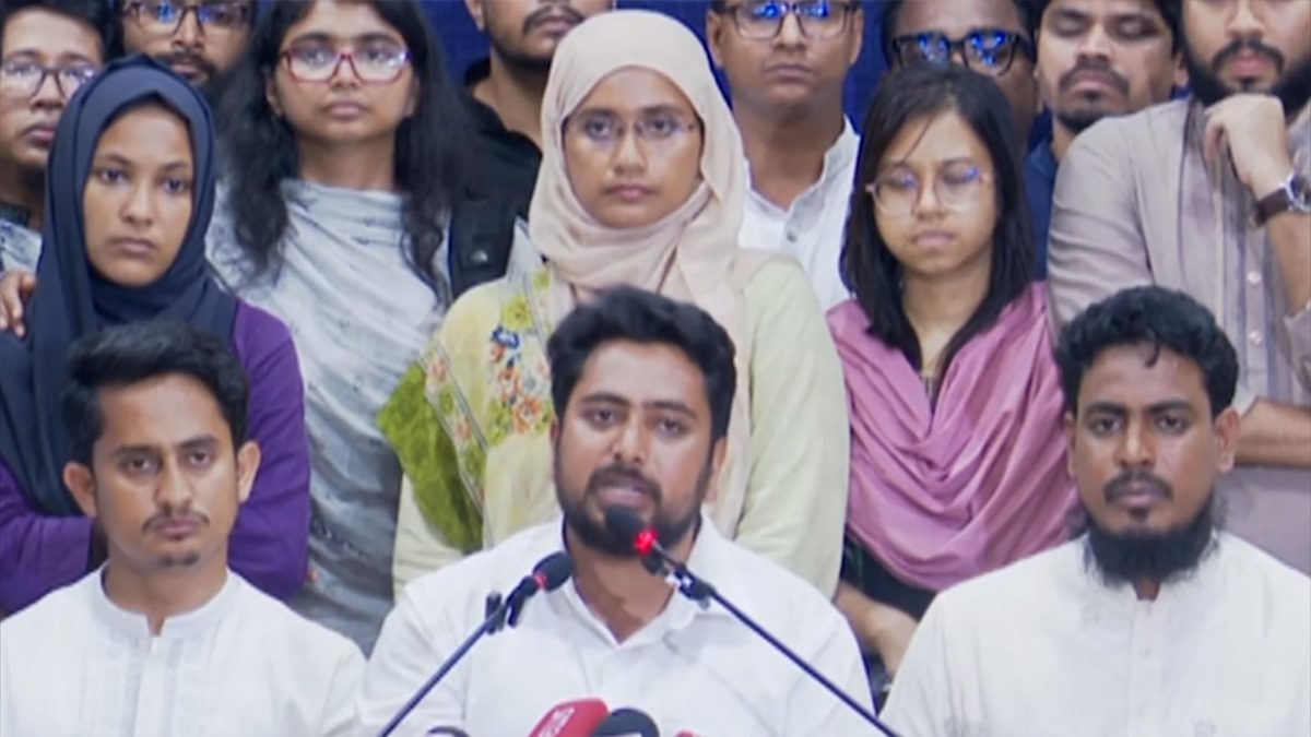 বৃহস্পতিবার সারাদেশে বিক্ষোভ কর্মসূচির ঘোষণা দিল এনসিপি