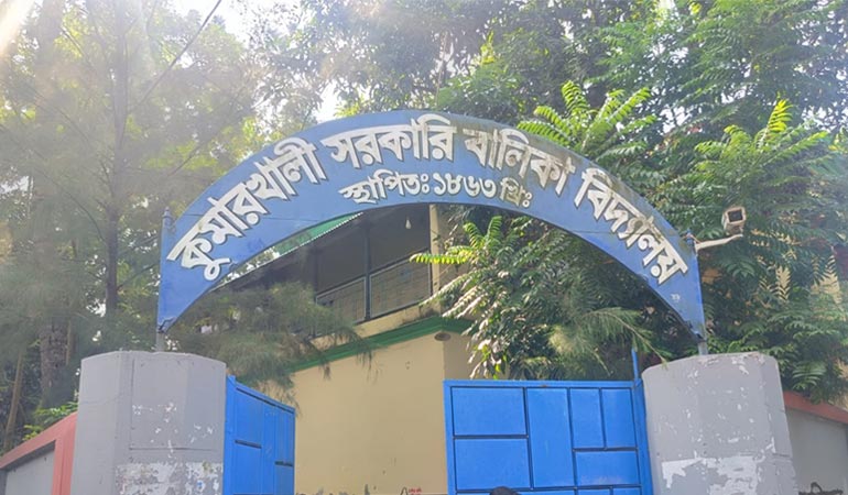 টাকা আদায়ের খাত কাগজ-কলমে,বাস্তবে নেই !