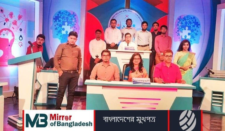 বিটিভি বিতর্কের চুয়েট'কে হারিয়ে বেরোবির শ্রেষ্ঠত্ব অর্জন