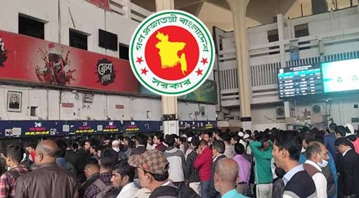 সামনে লম্বা ছুটি, কমলাপুরে টিকিটের জন্য বিশাল লাইন