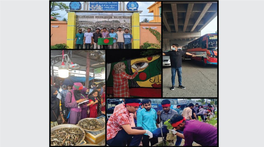 রিলসে ডুবে থাকা প্রজন্ম যখন রাজপথে