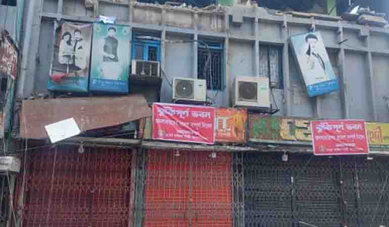 সাইন্সল্যাবে বিস্ফোরণ: আগুনে পোড়া একটি রোগীও শঙ্কামুক্ত নয়