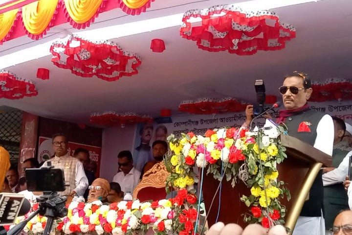 আ.লীগকে ভয় পেয়ে পদযাত্রায় নেমেছে বিএনপি : কাদের