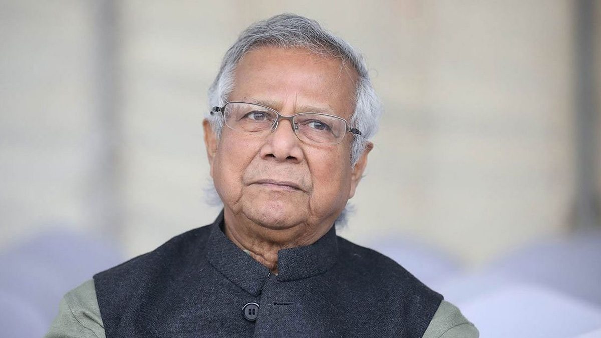 ড. ইউনূসের দেশত্যাগে নিষেধাজ্ঞা চেয়ে লিগ্যাল নোটিশ