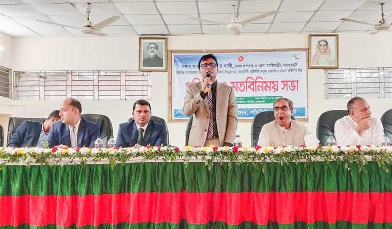 পাঁচবিবিতে নবাগত জেলা প্রশাসকের মতবিনিময় সভা