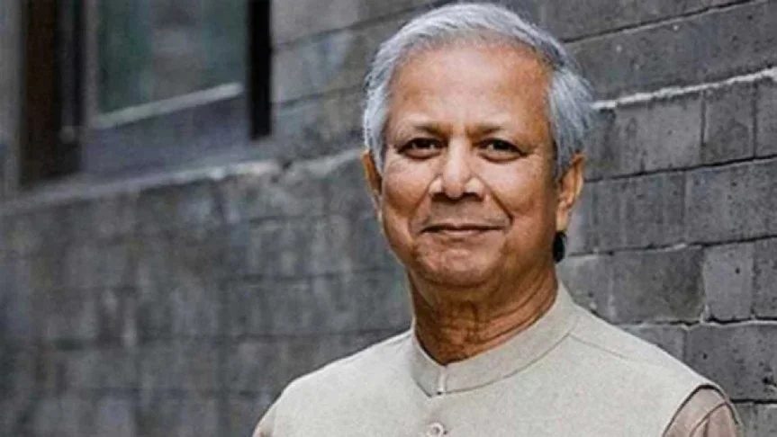 ড. ইউনূসের দায়িত্বে দুই বিভাগসহ ২৫ মন্ত্রণালয়