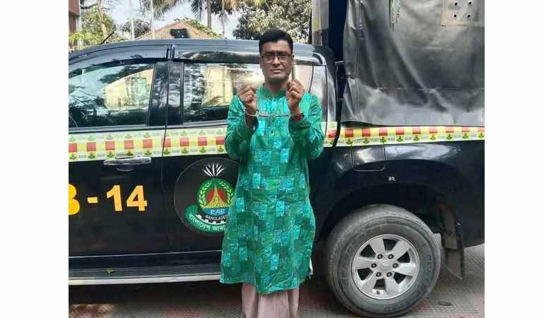 কিশোরগঞ্জে ইউপি চেয়ারম্যান আটক