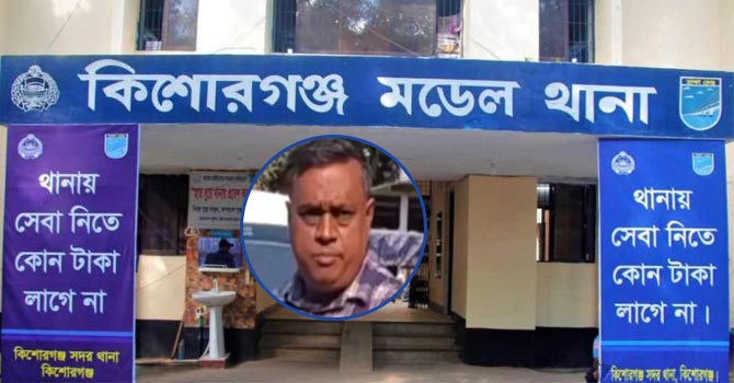 পুলিশ ক্লিয়ারেন্স দিতে ঘুষ চাইলেন এএসআই রিয়াজ