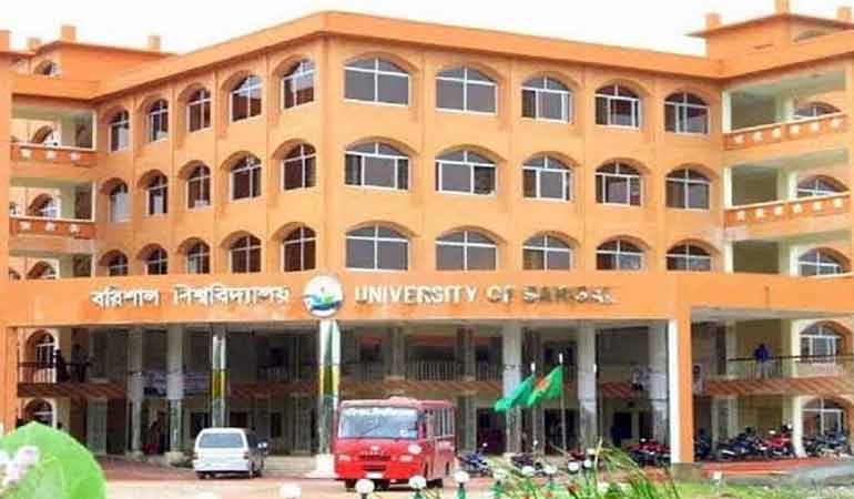 নকল ধরা মাত্রই কাগজ গিলে ফেলেন ববি শিক্ষার্থী