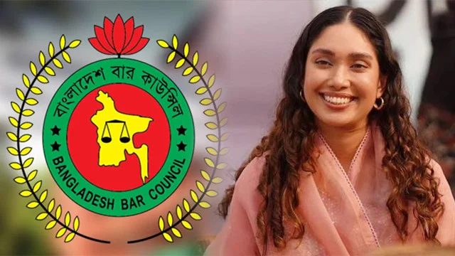 বার কাউন্সিলের প্রথম ধাপের পরীক্ষায় পাস করলেন জাইমা রহমান