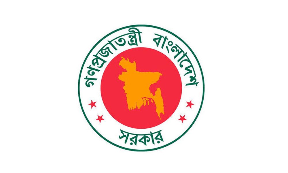 দুর্গাপূজায় পাঁচ দিনের ছুটি ঘোষণা