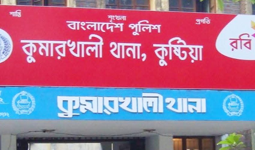 কুমারখালীতে বাকপ্রতিবন্ধী শিশুকে ধর্ষণ, চাচাতো ভাই গ্রেপ্তার