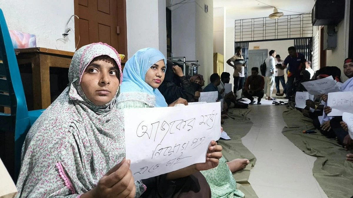 নিয়োগপত্রের দাবিতে জামালপুরে ৫১ জন অনশনে
