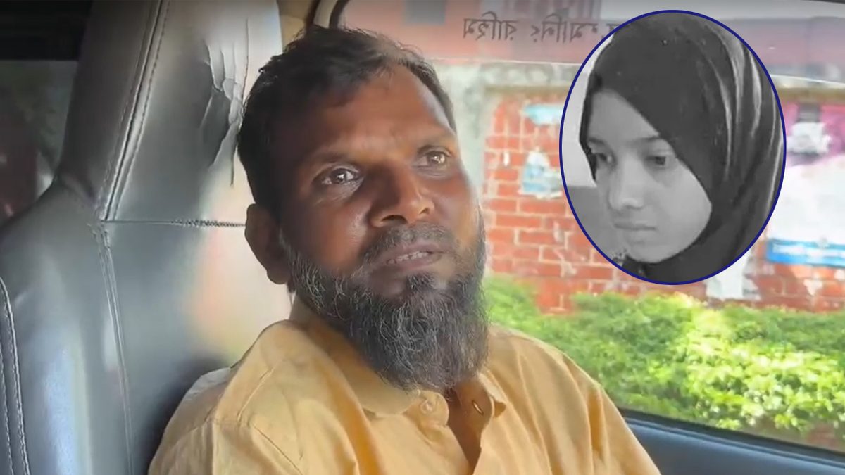 মরিয়মের লাশ নিতে ১৭ হাজার টাকা ধার করে অ্যাম্বুলেন্স ভাড়া