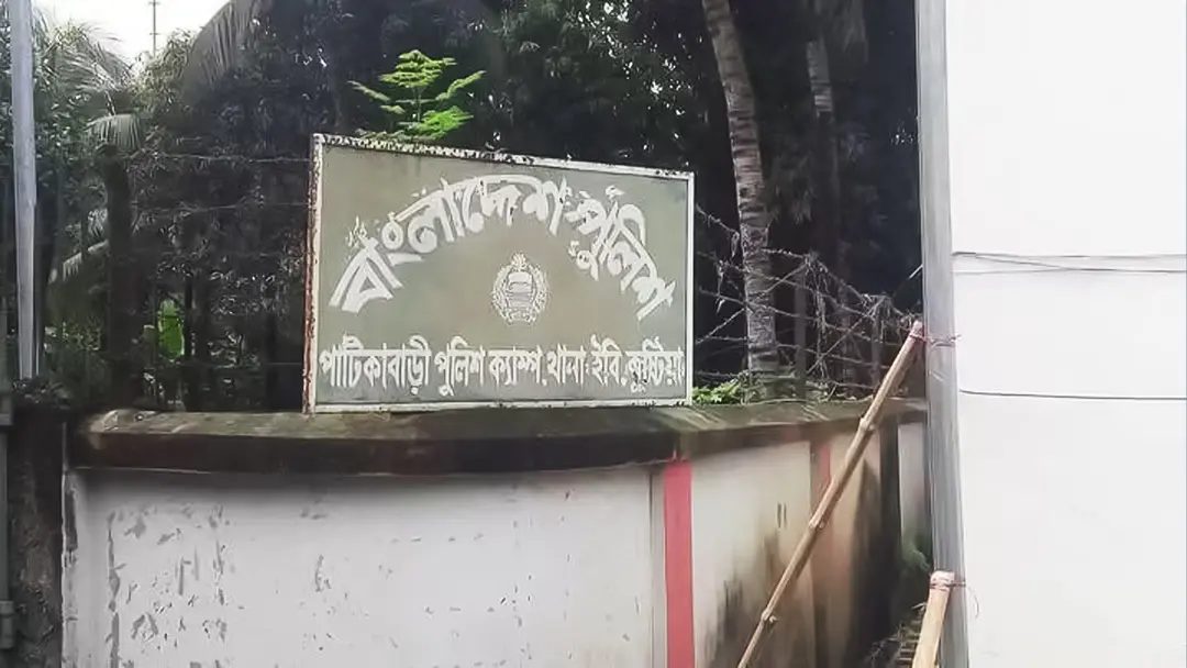 রাতের খাবার খেয়ে পুলিশ ক্যাম্পের আইসিসহ ১০ সদস্য হাসপাতালে ভর্তি