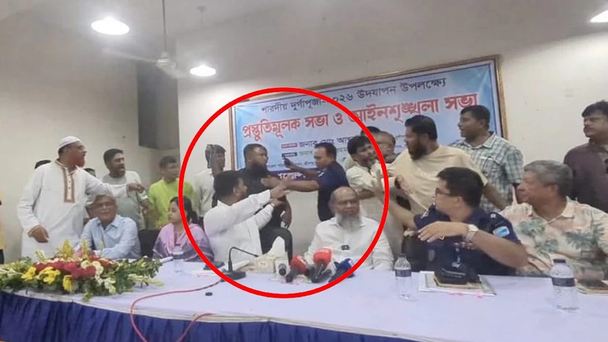 আইনশৃঙ্খলা সভায় এমপি- ইউএনওর সামনে জামায়াত নেতাকে লাঞ্ছিত ও মারধরের অভিযোগ