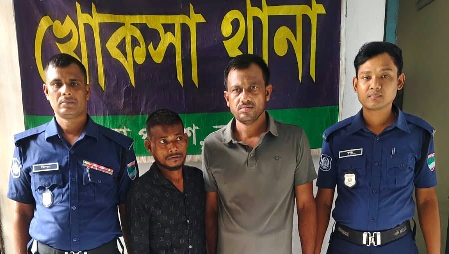 কুষ্টিয়ায় ইয়াবাসহ দুই মাদক কারবারি আটক
