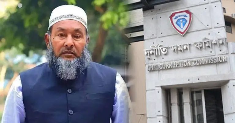 কুষ্টিয়ার সাবেক এমপির বিরুদ্ধে দুদকের মামলা
