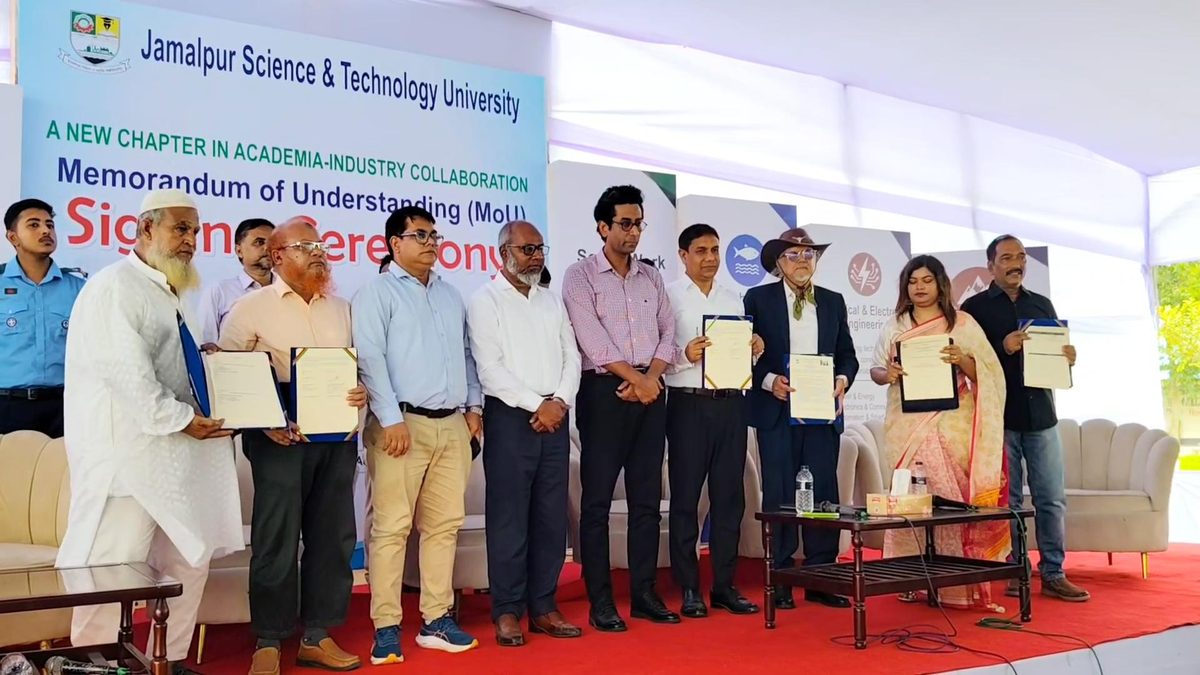 জাবিপ্রবিতে প্রথম বৃহৎ একাডেমিয়া–ইন্ডাস্ট্রি সহযোগিতা শীর্ষক সেমিনার অনুষ্ঠিত