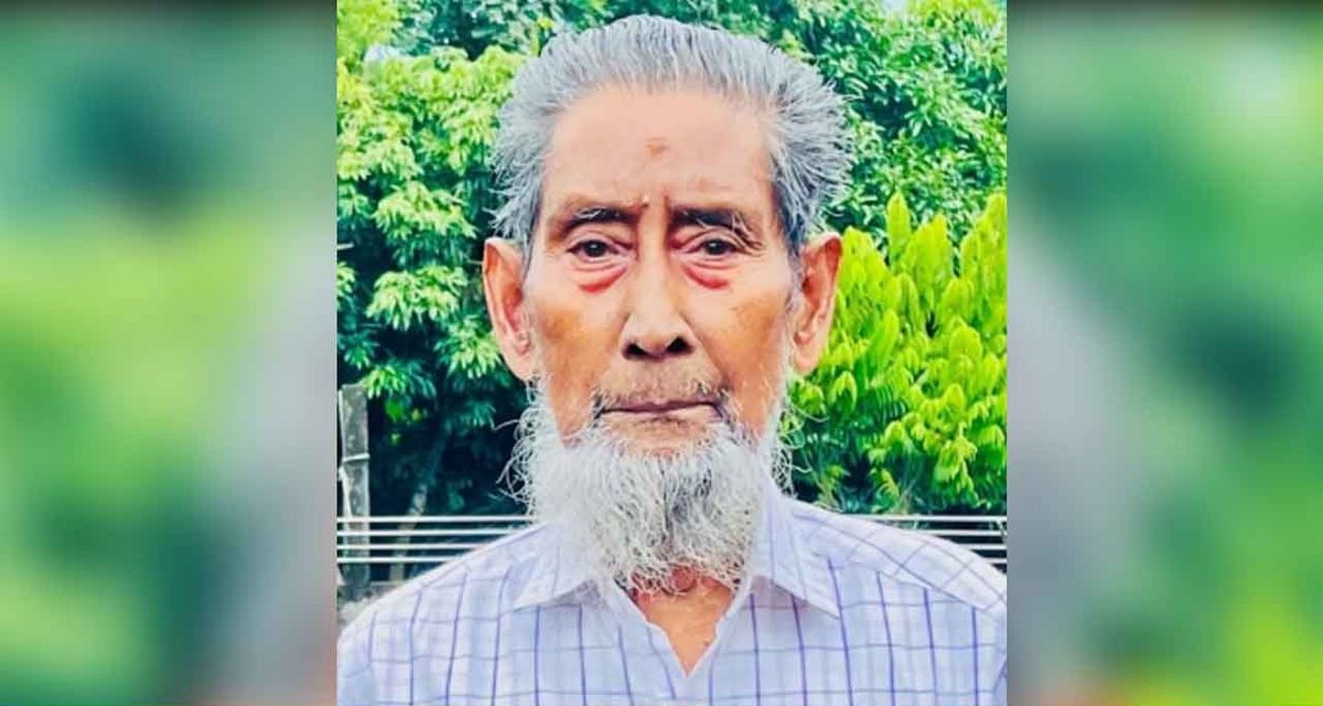 প্রবীণ কর আইনজীবী গোলাম মাইন উদ্-দীন মারা গেছেন
