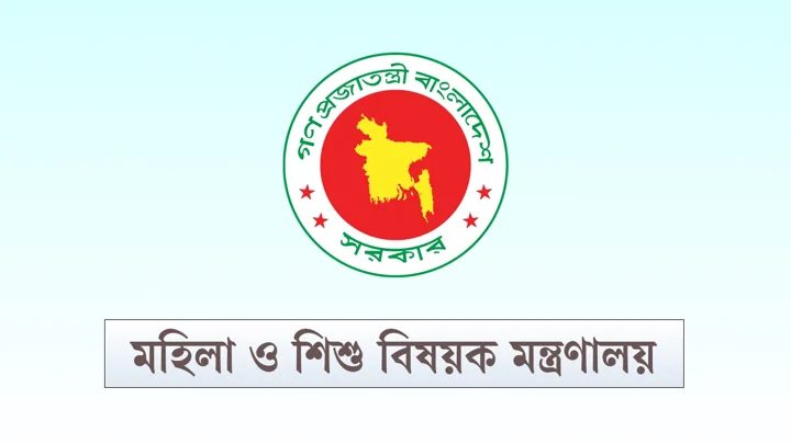 ২০ হাজার টাকা করে ব্যবসায়িক অনুদান পাচ্ছেন ১৪৭২ নারী